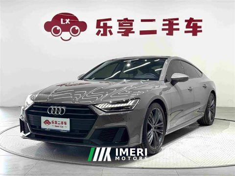 2022 Audi A7 45 TFSI Premium Edition - ავტომობილი ჩინეთიდან