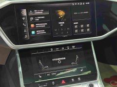 Audi A7 45 TFSI Premium Edition - ფოტო 19