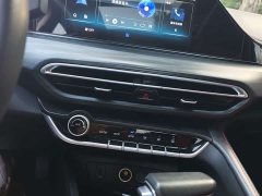 Changan Eado 2020 PLUS Blue Whale NE 1.4T GDI DCT Flagship - ფოტო 20