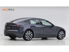 Tesla Model 3 2023 Long Range All-Wheel Drive - ფოტო 3