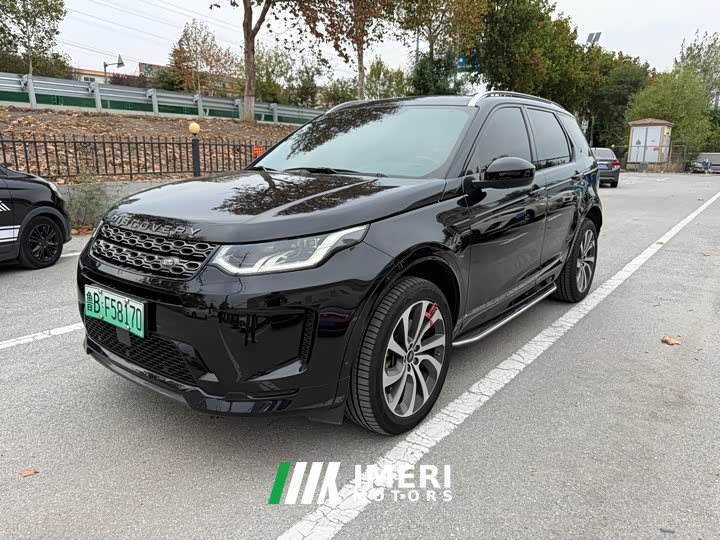 Land Rover Discovery Sport New Energy P300e Performance Technology Edition - ავტომობილი ჩინეთიდან