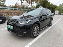 Land Rover Discovery Sport New Energy P300e Performance Technology Edition - ფოტო 1