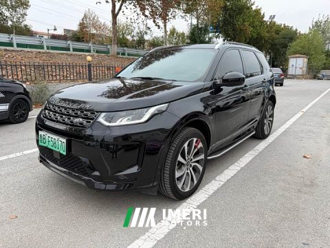 2021 Land Rover Discovery Sport New Energy P300e Performance Technology Edition - ავტომობილი ჩინეთიდან
