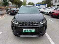 Land Rover Discovery Sport New Energy P300e Performance Technology Edition - ფოტო 2