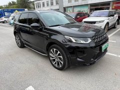 Land Rover Discovery Sport New Energy P300e Performance Technology Edition - ფოტო 3