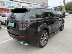 Land Rover Discovery Sport New Energy P300e Performance Technology Edition - ფოტო 4