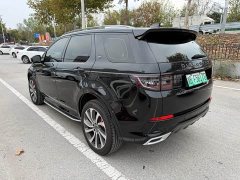 Land Rover Discovery Sport New Energy P300e Performance Technology Edition - ფოტო 6