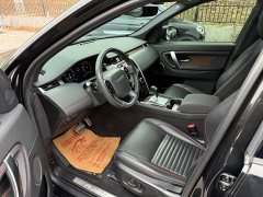 Land Rover Discovery Sport New Energy P300e Performance Technology Edition - ფოტო 7