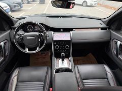Land Rover Discovery Sport New Energy P300e Performance Technology Edition - ფოტო 9