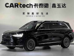 AITO M9 Extended Range Max 52kWh 6-Seater - ფოტო 1