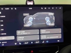 AITO M9 Extended Range Max 52kWh 6-Seater - ფოტო 16