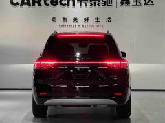 AITO M9 Extended Range Max 52kWh 6-Seater - ფოტო 6