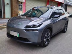 GAC AION V Plus 70 Star Edition LFP - ფოტო 1