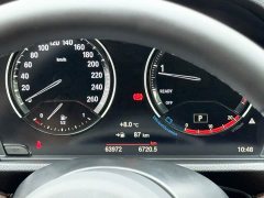 BMW X2 sDrive25i M Sport Package - ფოტო 17