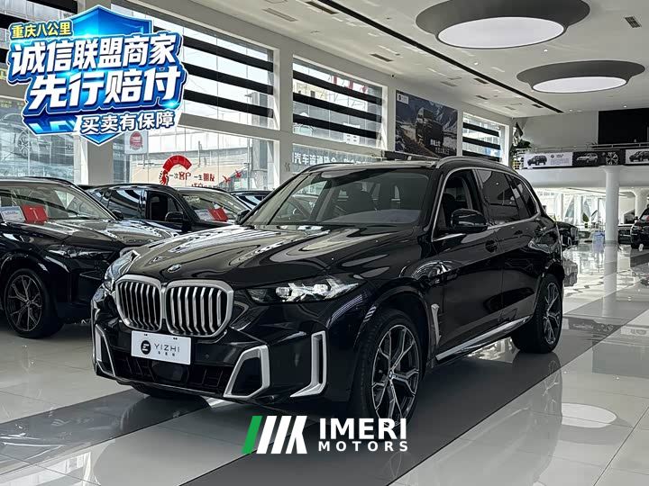BMW X5 xDrive 30Li M Sport Premium Package