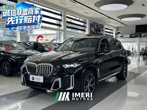 2024 BMW X5 xDrive 30Li M Sport Premium Package