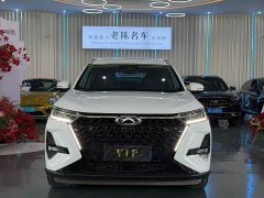 Chery Tiggo 8 PRO 2022 290T Two-Wheel Drive Vast Edition 5-Seater - ფოტო 2