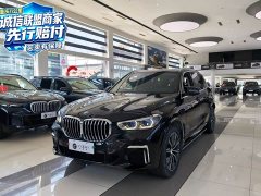 BMW X5 2022 xDrive 30Li Luxury M Sport Package - ფოტო 1