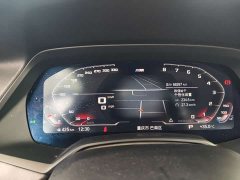BMW X5 2022 xDrive 30Li Luxury M Sport Package - ფოტო 6