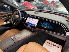 Mercedes-Benz E-Class E 300 L Fashion Edition - ფოტო 17