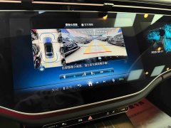 Mercedes-Benz E-Class E 300 L Fashion Edition - ფოტო 19