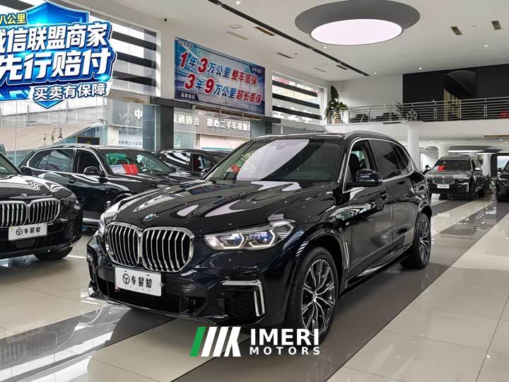 BMW X5 xDrive 30Li Luxury M Sport Package