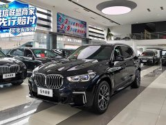 BMW X5 2022 xDrive 30Li Luxury M Sport Package - ფოტო 1