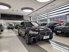 BMW X5 2022 xDrive 30Li Luxury M Sport Package - ფოტო 2