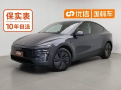 Tesla Model Y Rear-Wheel Drive - ფოტო 1