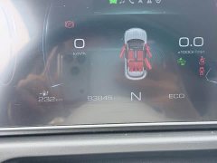 ORA Good Cat 400km Standard Range Athena Edition LFP Battery - ფოტო 10