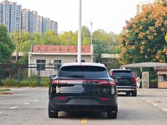 AITO Wenjie M5 Extended Range AWD Ultimate Edition - ფოტო 8