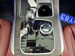 BMW X5 xDrive 30Li Luxury M Sport Package - ფოტო 7