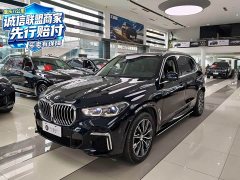 BMW X5 Facelift xDrive 30Li M Sport Premium Package - ფოტო 1