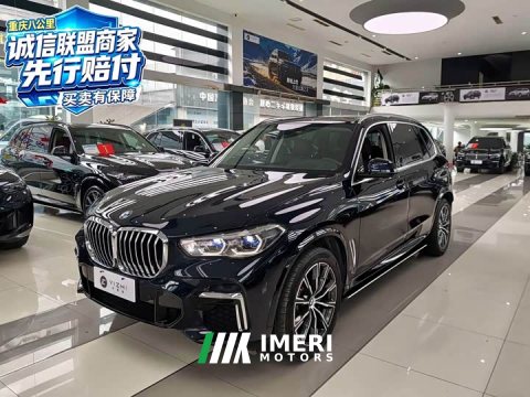 2022 BMW X5 Facelift xDrive 30Li M Sport Premium Package - ავტომობილი ჩინეთიდან