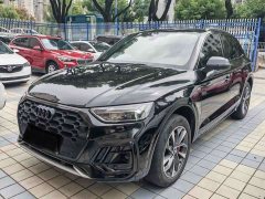 Audi Q5L 40 TFSI Luxury Dynamic - ფოტო 1