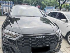 Audi Q5L 40 TFSI Luxury Dynamic - ფოტო 2