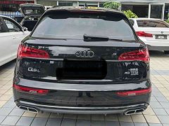 Audi Q5L 40 TFSI Luxury Dynamic - ფოტო 3