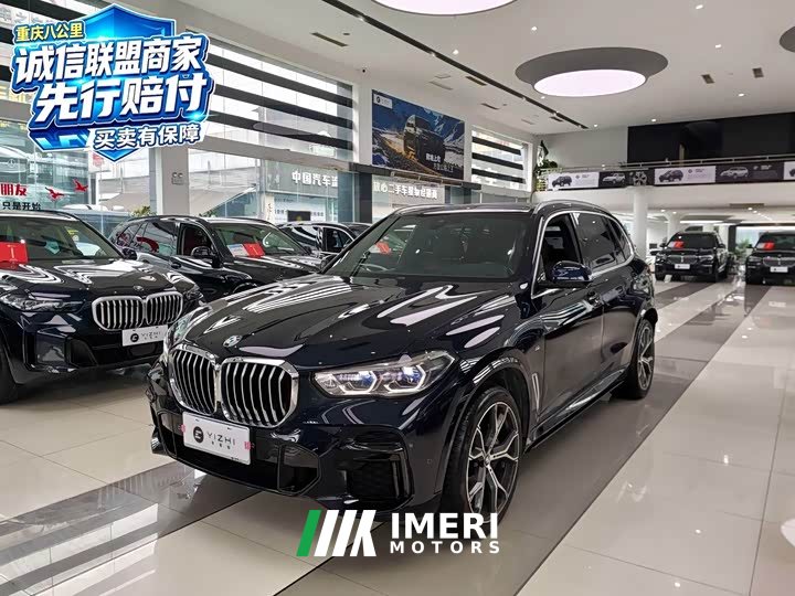 BMW X5 xDrive 40Li M Sport Package - ავტომობილი ჩინეთიდან