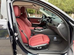 BMW i3 2022 eDrive 35 L - ფოტო 12