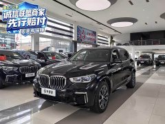 BMW X5 2022 xDrive 30Li Luxury M Sport Package - ფოტო 1