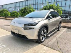 AION V Plus 80 Leadership Edition Ternary Lithium - ფოტო 1
