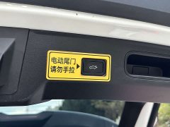 Geely Boyue L Fourth Generation 1.5TD DCT Qicheng - ფოტო 20