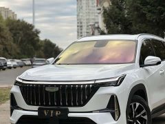 Geely Boyue L Fourth Generation 1.5TD DCT Qicheng - ფოტო 9