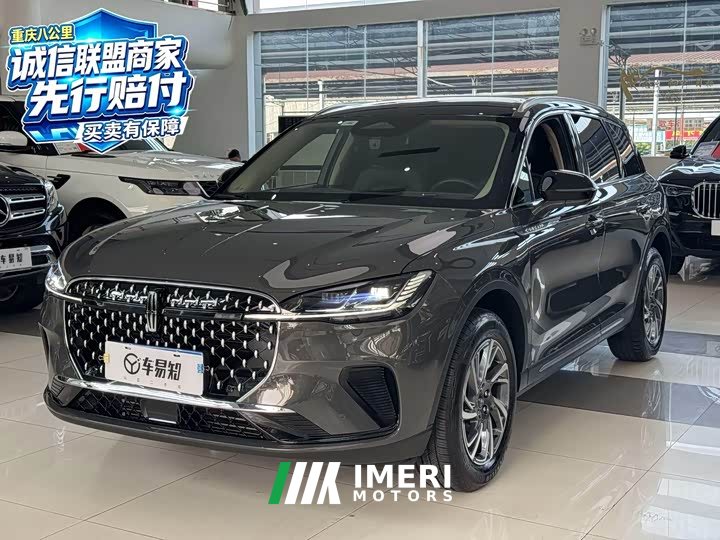 Lincoln Explorer 2023 2.0T Two-Wheel Drive Premium - ავტომობილი ჩინეთიდან