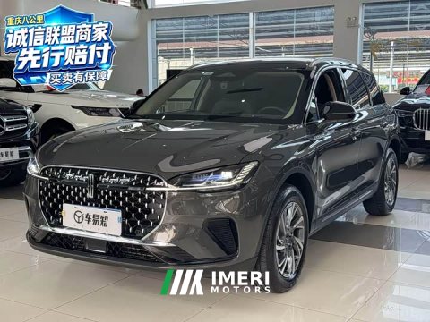 2024 Lincoln Explorer 2023 2.0T Two-Wheel Drive Premium - ავტომობილი ჩინეთიდან
