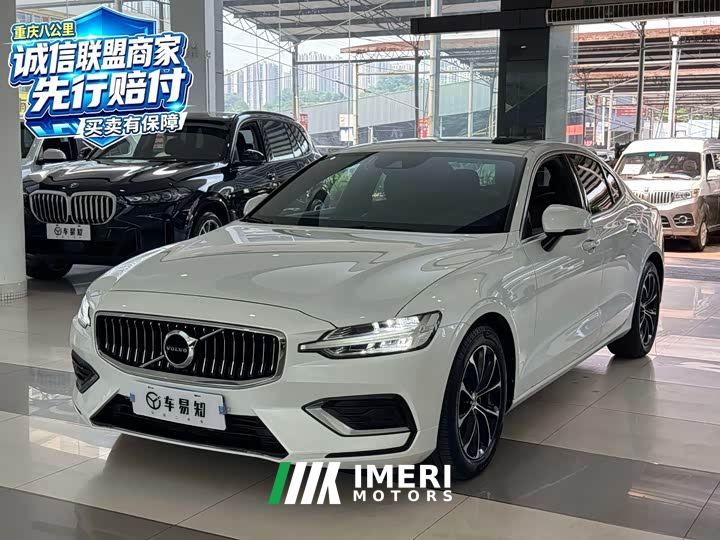 Volvo S60 T4 Intelligent Luxury Edition