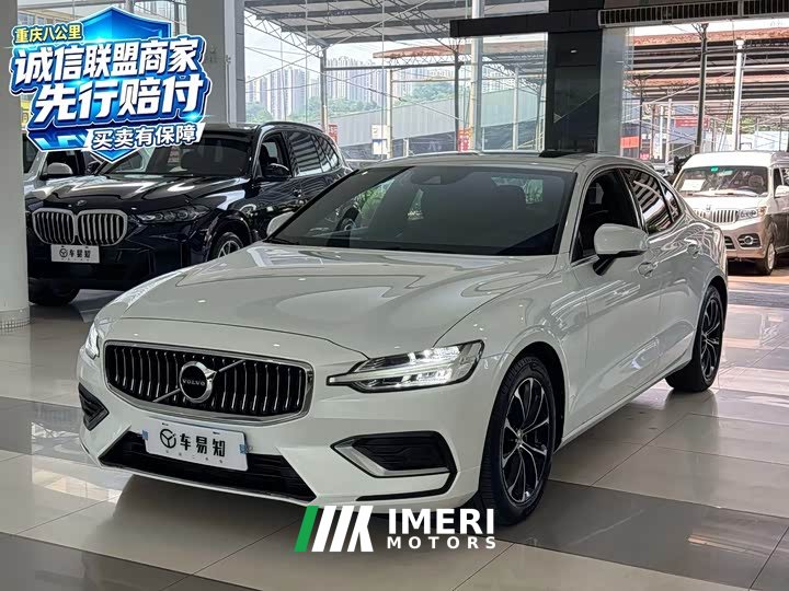 Volvo S60 T4 Intelligent Luxury Edition - ავტომობილი ჩინეთიდან