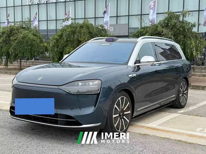 AITO M9 Extended Range Ultra 42kWh 6-Seater - ავტომობილი ჩინეთიდან