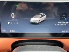 Leapmotor C10 530 Smart Comfort Edition - ფოტო 9