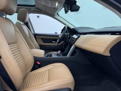 Land Rover Discovery Sport 2024 Performance Technology Edition - ფოტო 10